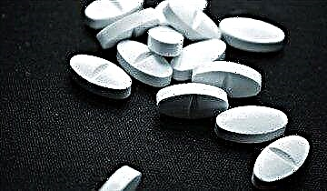 Hypolipidemic գործակալ Tricor` դեղամիջոցի օգտագործման, գնի, ակնարկների և անալոգների հրահանգներ