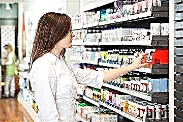 Колку чинат апчиња за диета за глукофаг во аптеките? Фактички цени за лекот, во зависност од формата на ослободување