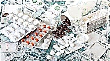 Medicamento hipoglicémico Siofor: como tomar e canto custa a droga?