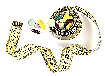 Меридиа салмағын жоғалту препараты және оның аналогтары: қолдану бойынша ұсыныстар және ықтимал жанама әсерлері