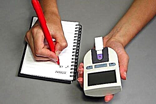 Dijabetesna inzulinska pumpa