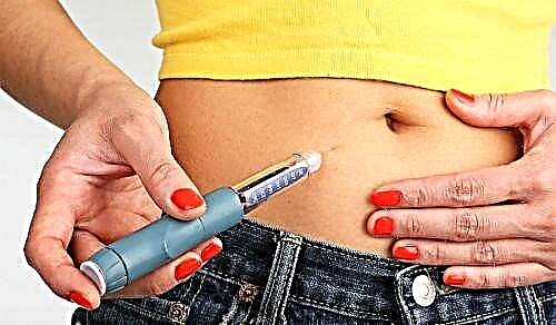 Okufanele ukwenze uma i-insulin ingasizi