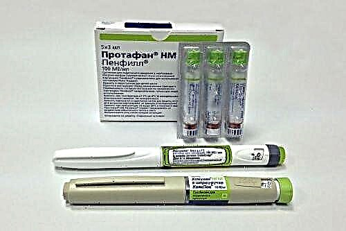 Preparati za inzulin