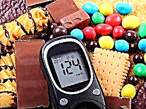 Зөгийн бал нь цусан дахь сахарын хэмжээг нэмэгдүүлдэг үү?