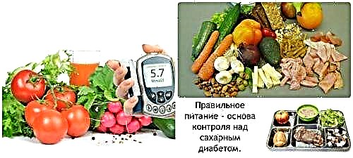 Кој зеленчук можам да јадам со дијабетес тип 2