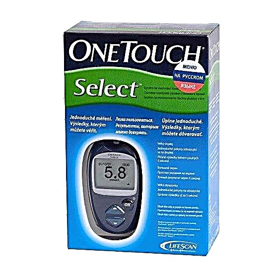Glucometer One touch select