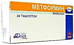 O medicamento para a perda de peso e a vellez - o doutor Malysheva sobre a metformina