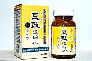 Touti - një shtesë dietike kundër diabetit nga farmacistët japonezë