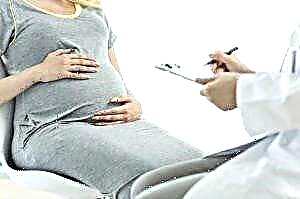 Հղիության ենթաստամոքսային գեղձը. Վտանգ կա՞ երեխայի համար: