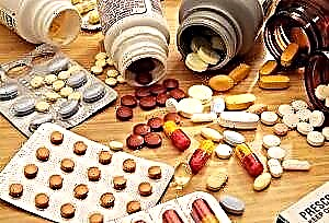 Списокот на лекови за третман на панкреасот