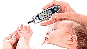 Mga sanhi ng neonatal diabetes sa mga bagong silang