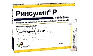 Rinsulin R eta Rinsulin NPH - erabiltzeko argibideak