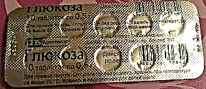 Qlükoza tabletlərinin istifadəsi üçün göstərişlər