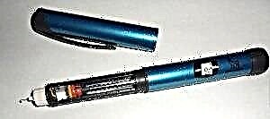 За каков инсулин е погоден пенкалото за шприц НовоПен 4?