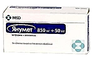 Hypoglycemic agentibus Yanumet - instructiones ad usum
