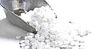 Придобивките и штетите на натриум сахаринат во дијабетес