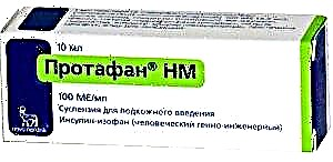 Insulin Protafan NM - umarnin don amfani