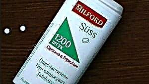 Manufaa na hasara za Milford Sweeteners