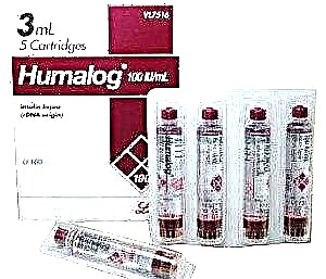 Magawo awiri a insulin Lizpro (Humalog)