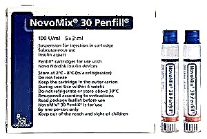 Novomix 30 Athbhreithniú Inslin Flekspen
