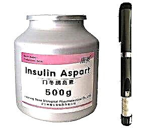 Dhá chéim Insulin Aspart - tásca agus treoracha úsáide