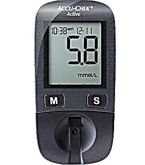 Mga tagubilin para sa paggamit ng Accu Chek Active glucose meter (Accu Chek Aktibo)