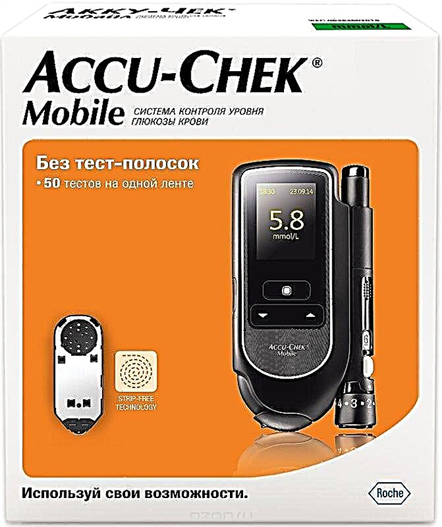 Accu-Chek Mobile - Glukometro dotorea eta modernoa