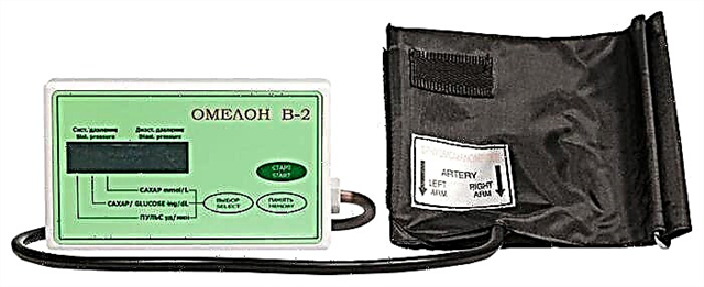 Dispositivo multifuncional Omelon V-2 - descrición completa