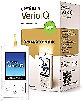 Van Touch Verio - وسیله ای مناسب و بصری برای اندازه گیری قند خون