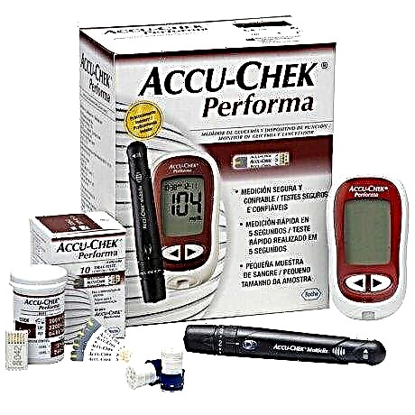 چھوٹے اور قابل بھروسہ Accu Chek Performance گلوکوومیٹر