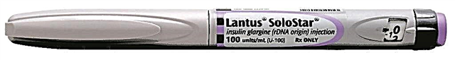 Izici nokusetshenziswa kwe-insulin Glargin