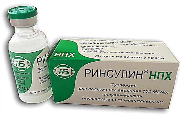 Rinsulin nph - sheria za matumizi