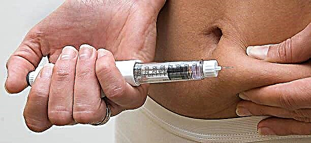 Dawa ya insulini