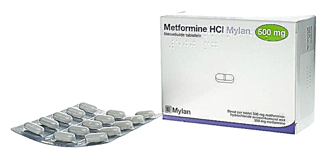 2 tip diabetin müalicəsinin intensivləşməsində metformin