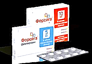 Антидијабетик Дапаглифлозин