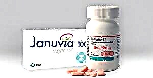 Հիպոգլիկեմիկ դեղամիջոց դիաբետիկների համար Januvia
