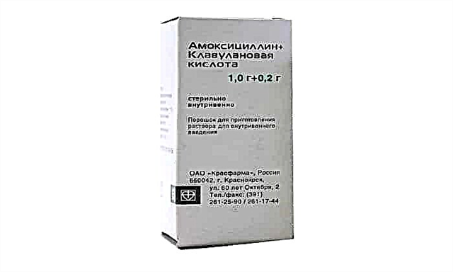 Umuthi i-Amoxicillin ne-Clavulanic acid: imiyalo esetshenzisiwe