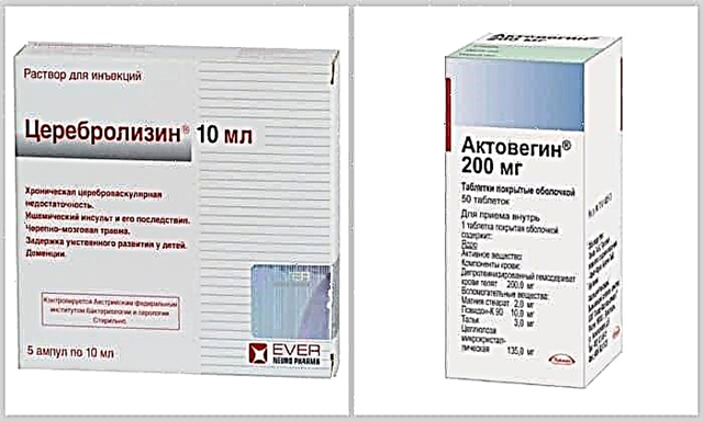 مقایسه Actovegin و Cerebrolysin