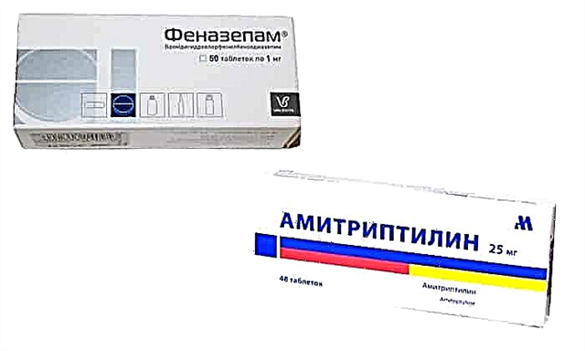 តើ amitriptyline និង phenazepam អាចត្រូវបានប្រើក្នុងពេលដំណាលគ្នាដែរឬទេ?