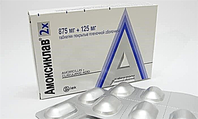 Ինչպես օգտագործել դեղը Amoxicillin 875: