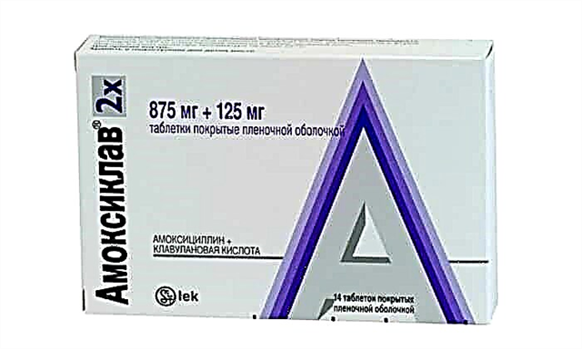 D 'Medikament Amoxiclav 875: Instruktioune fir de Gebrauch