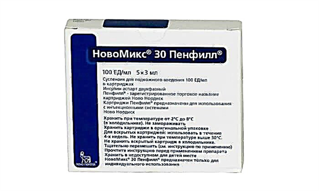 Toawa karanîna narkotîkê NovoMix 30 Penfill bikar bînin?