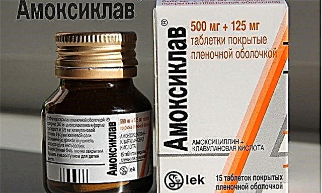 D 'Medikament Amoxiclav 625: Instruktioune fir de Gebrauch