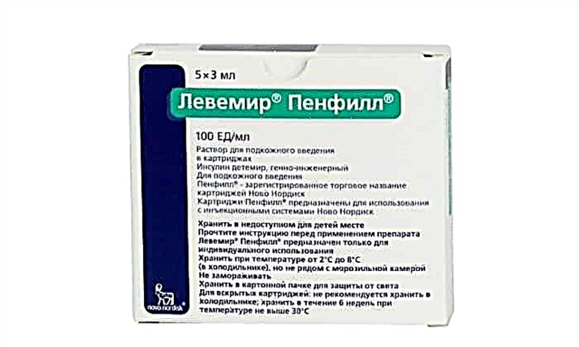 Лекот Инсулин Детемир: упатства за употреба