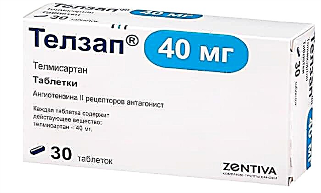 Telzap 40 препараты: қолдану жөніндегі нұсқаулық