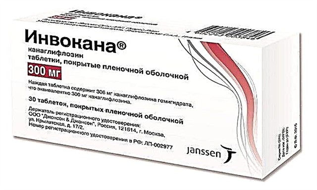 چگونه می توان از دارو Invokana 300 استفاده کرد؟
