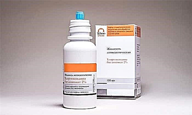 Натиҷаҳои диабети хлоргексидин 2