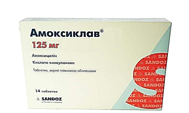 Ilaçi Amoxiclav 125: udhëzime për përdorim
