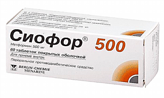 Siofor 500 - isang paraan upang labanan ang diyabetis