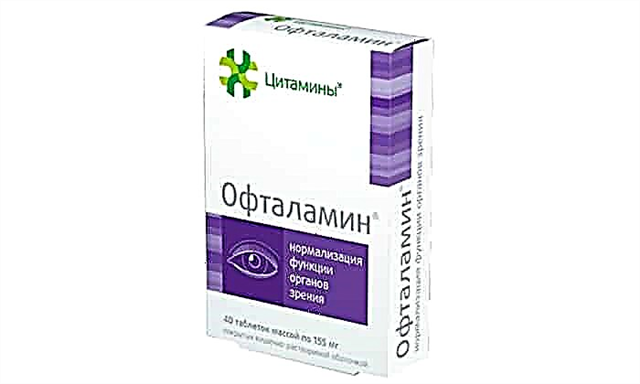 Quod pharmacum Oftalamin: ad usum instructiones